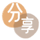 铜川台州信用卡接单平台☀️诚信信用卡24小时在线靠谱商家推荐